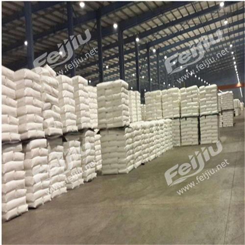 北京地區長期回收庫存化工原料 染料、瀝青及其他積壓產品