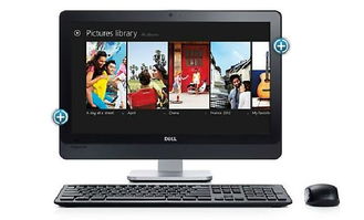 戴爾Inspiron One 2330 D338 JN一體電腦 軟硬件批發(fā)與輔助設(shè)備解析