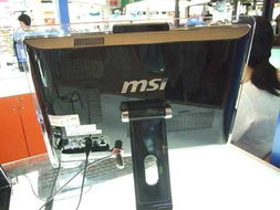 微星觸控大屏機(jī)型 商務(wù)與娛樂的理想選擇，價(jià)格不足4千元