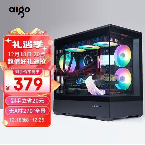 五款備受好評的機箱，輕松打造完美電腦配置