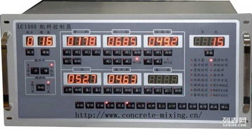 移動攪拌站設(shè)備及其電腦控制維修與計算機(jī)軟硬件批發(fā) 全面解析