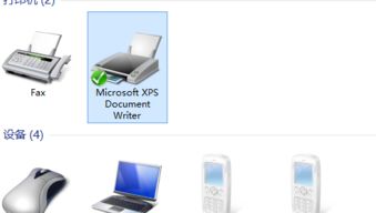 解決藍(lán)牙無法發(fā)送或接收文件的問題及排查方法