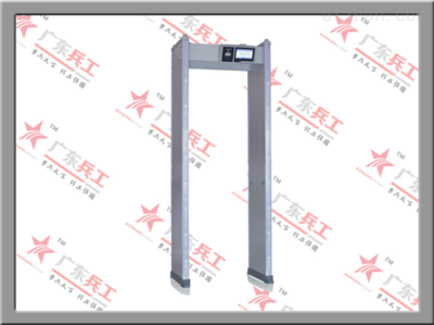 防水安檢門(mén) 景區(qū)與工廠專(zhuān)用安檢設(shè)備的革新與安全保障