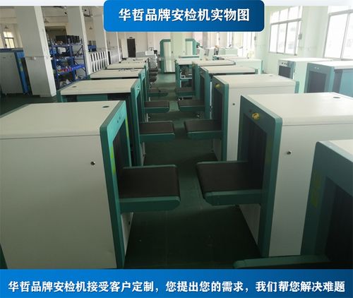 華哲探測(cè)門(mén) 守護(hù)考試公平的科技防線(xiàn)